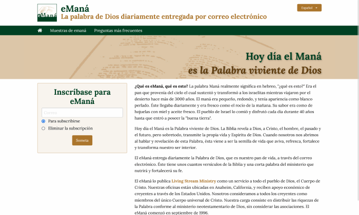 emanna.com/spanish